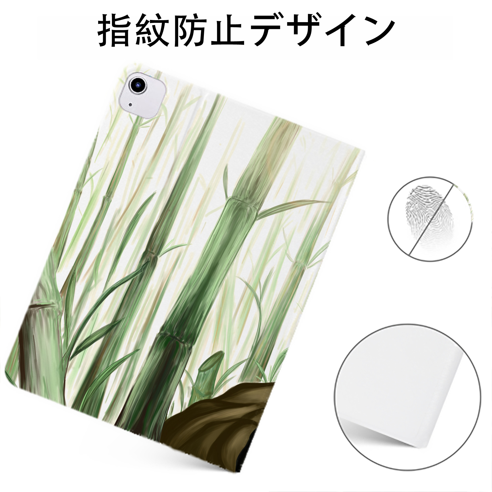 （画像用） ブリーチ BLEACH IPadケース ペンホルダー付き ブックスタイルデザイン